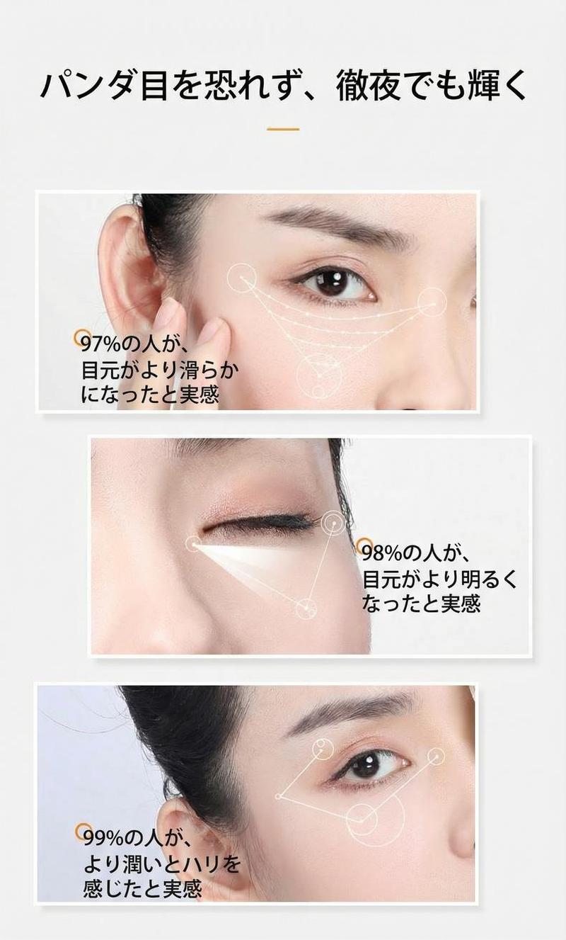 Product detail 8