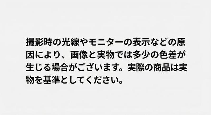 Product detail 15