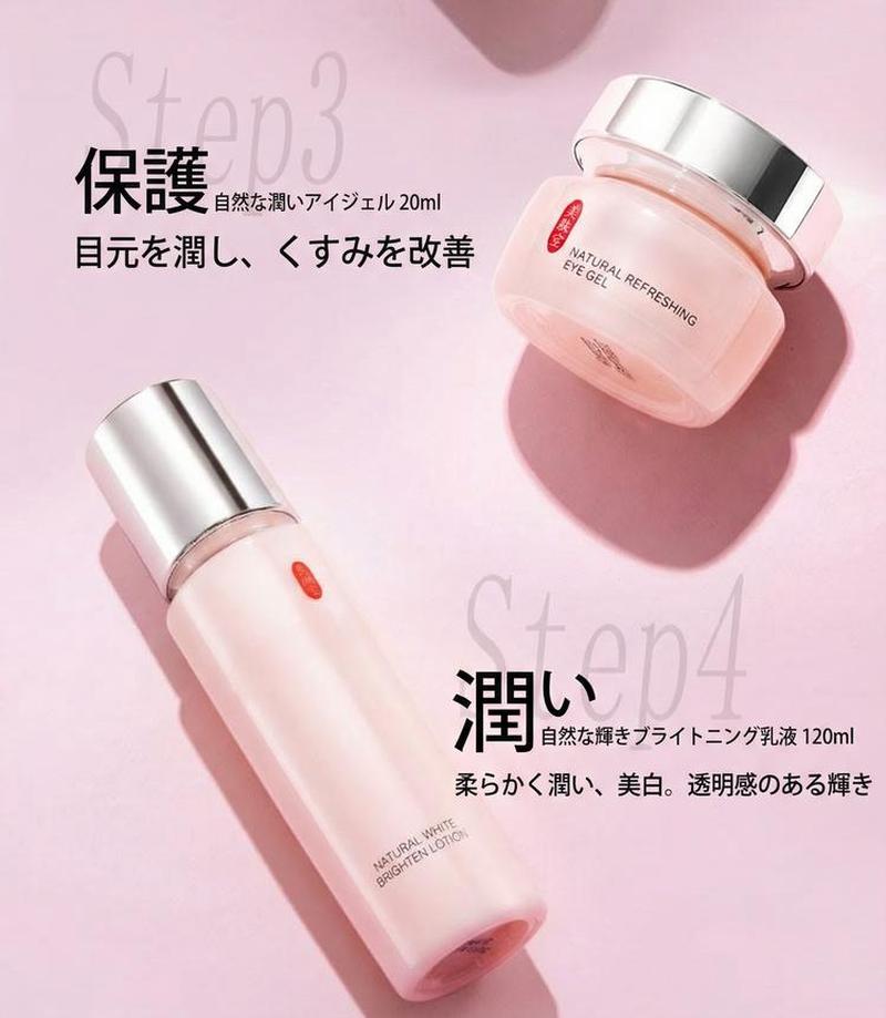 Product detail 8