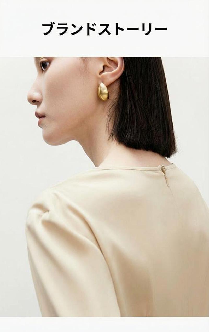 Product detail 16