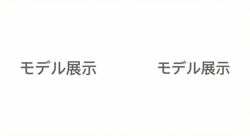 Product detail 16