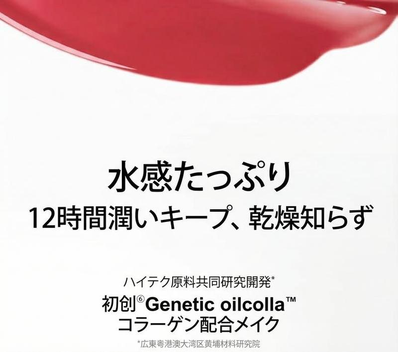 Product detail 7