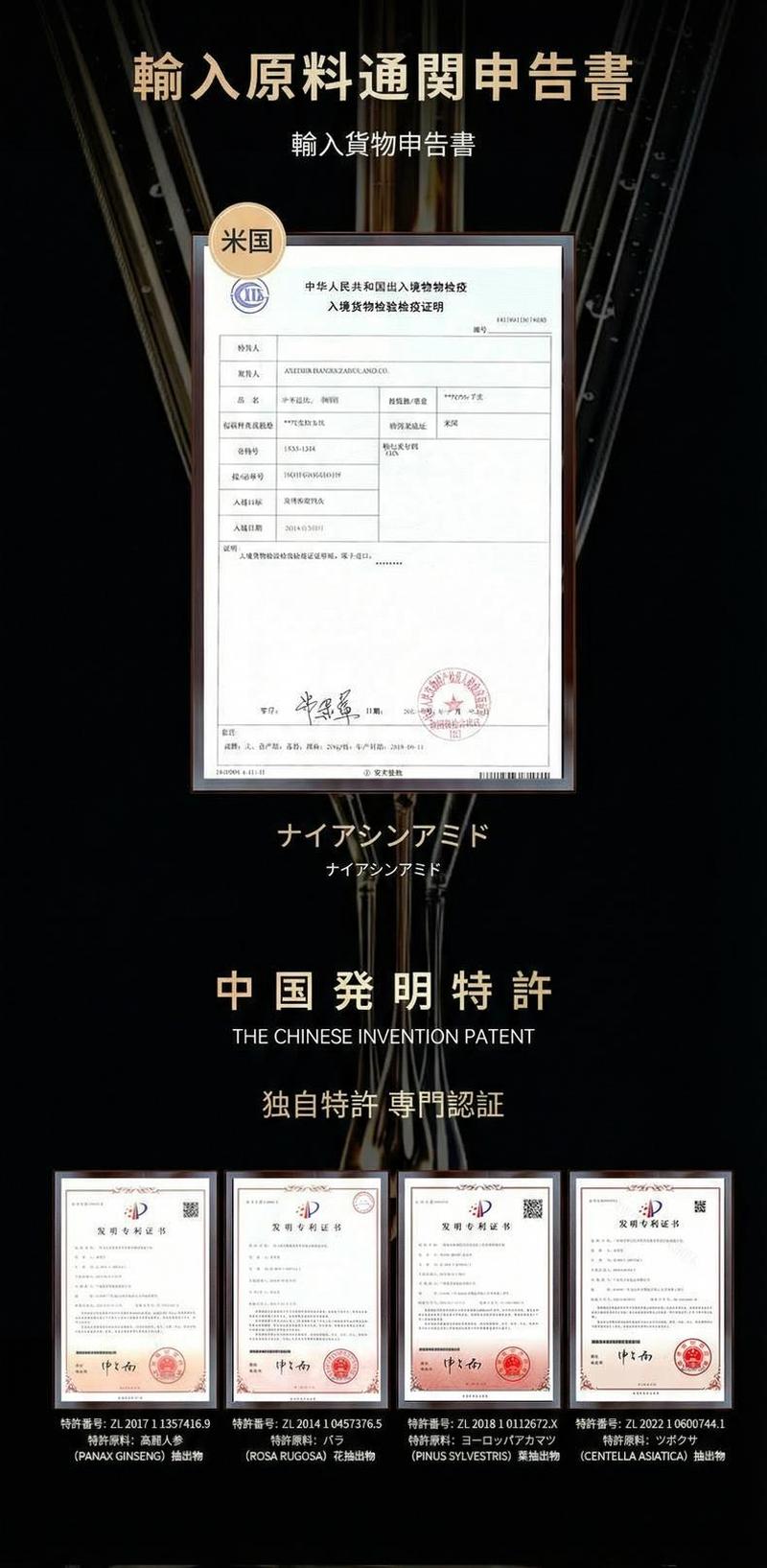 Product detail 17