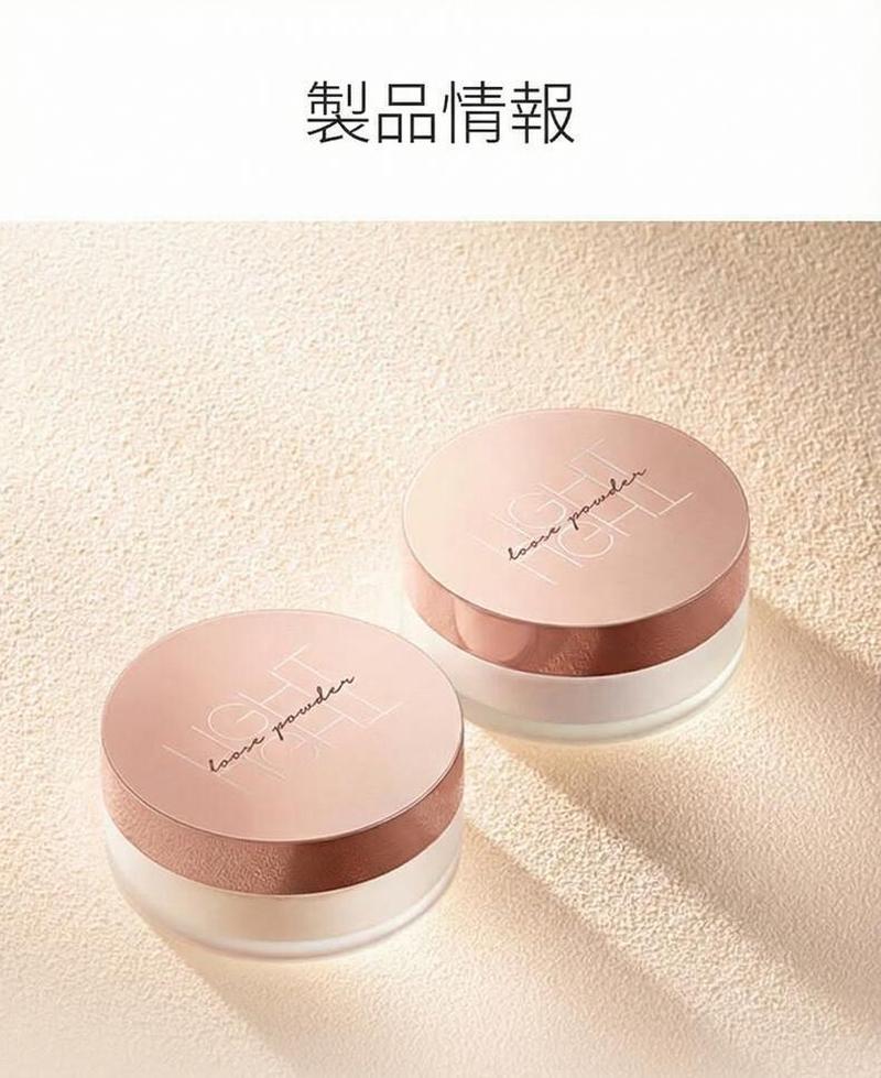 Product detail 11
