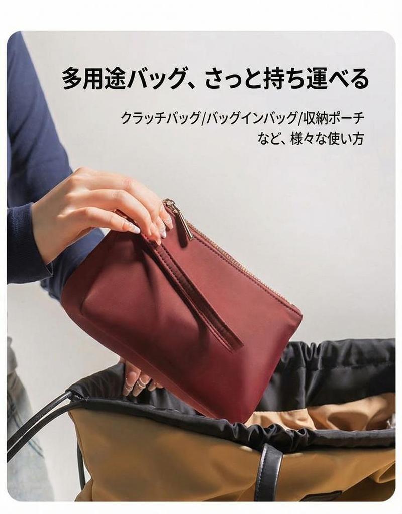Product detail 2