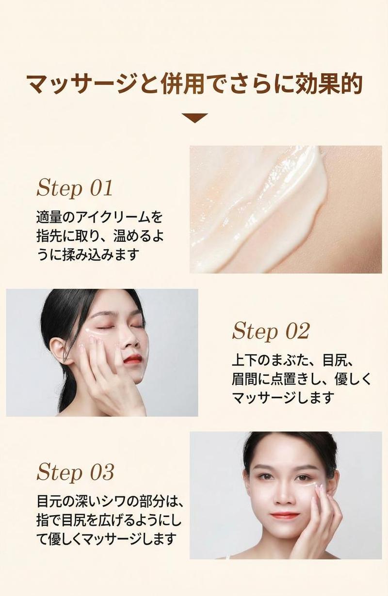 Product detail 10