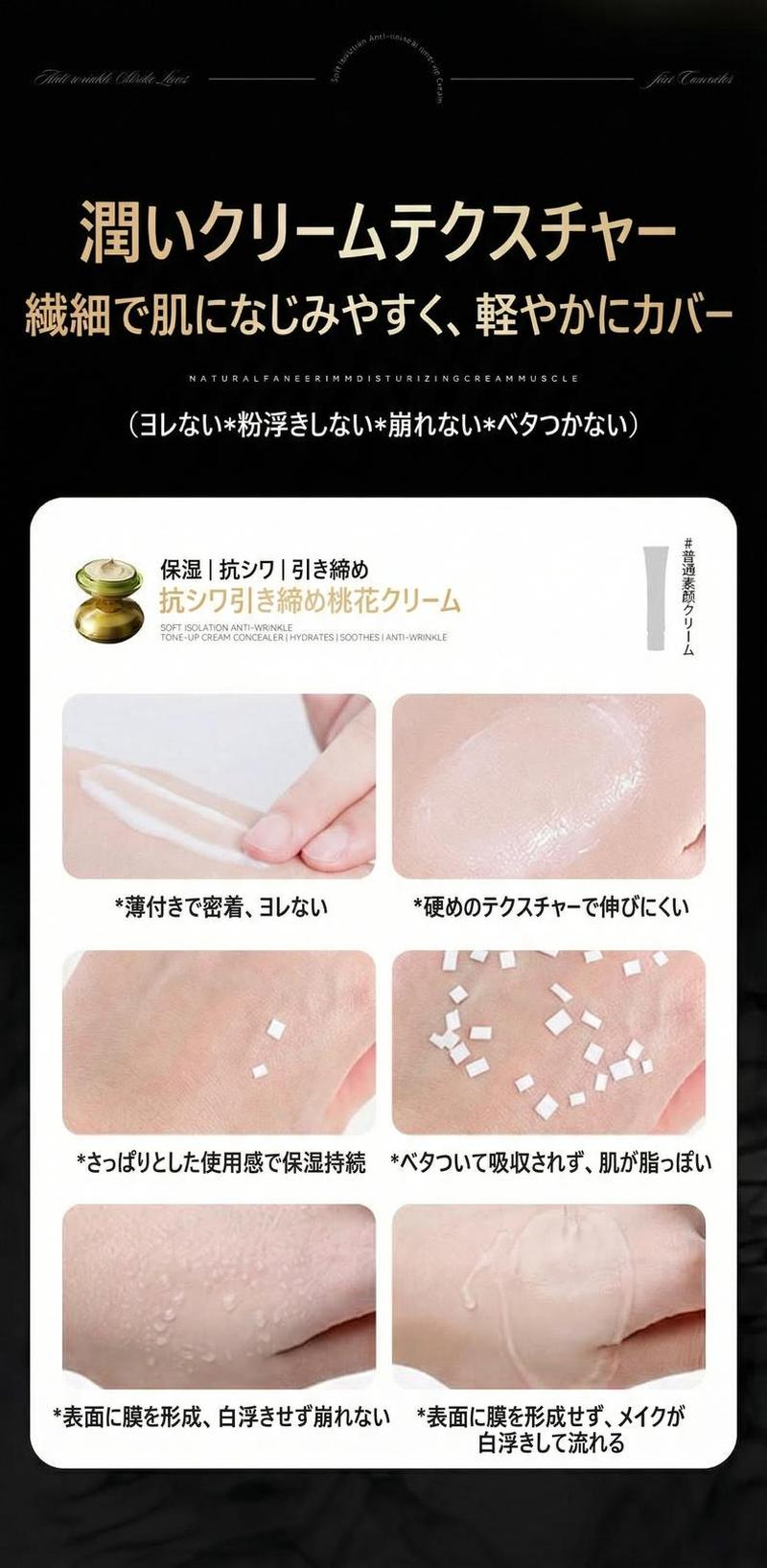 Product detail 6