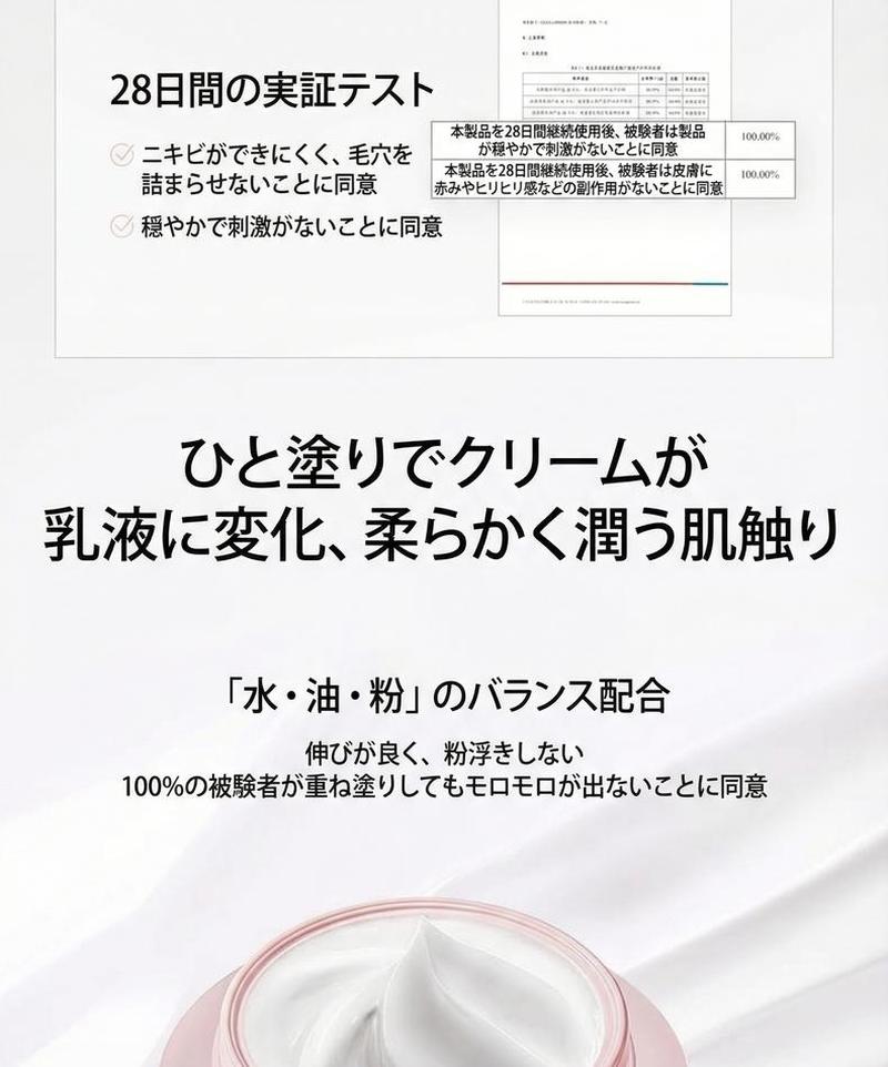 Product detail 13