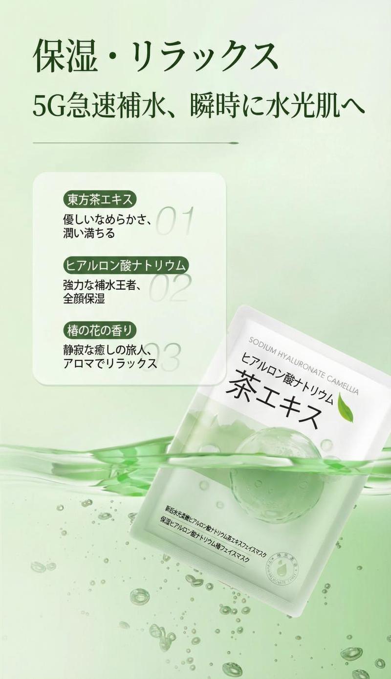 Product detail 4