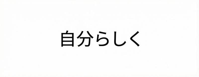 Product detail 1