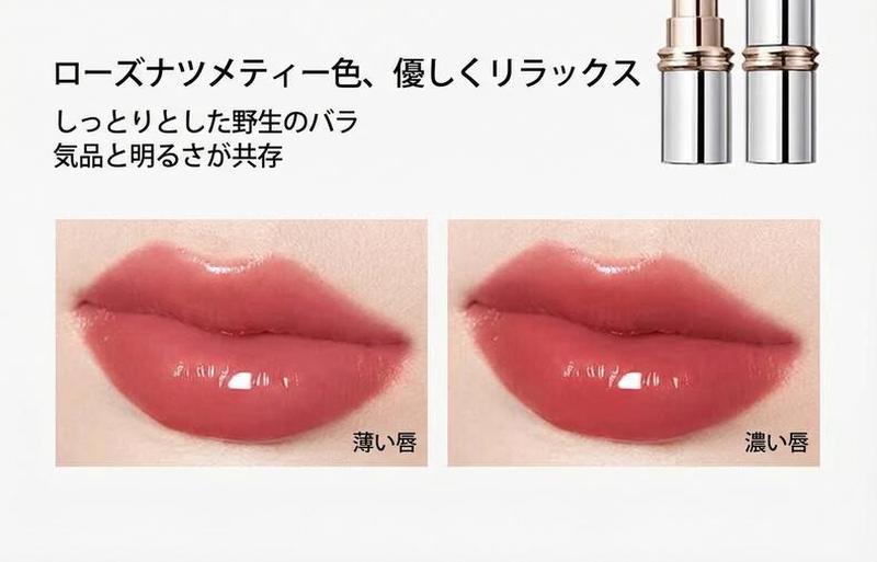 Product detail 13