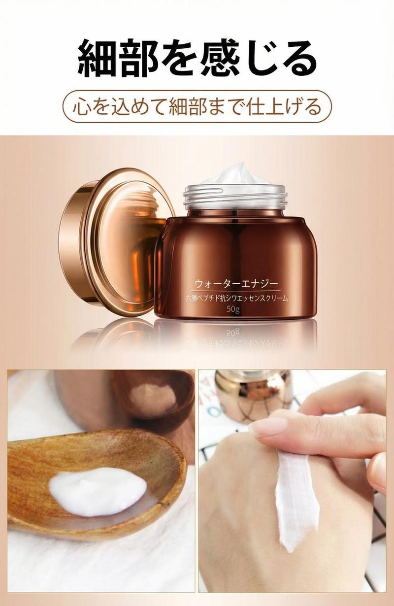 Product detail 14