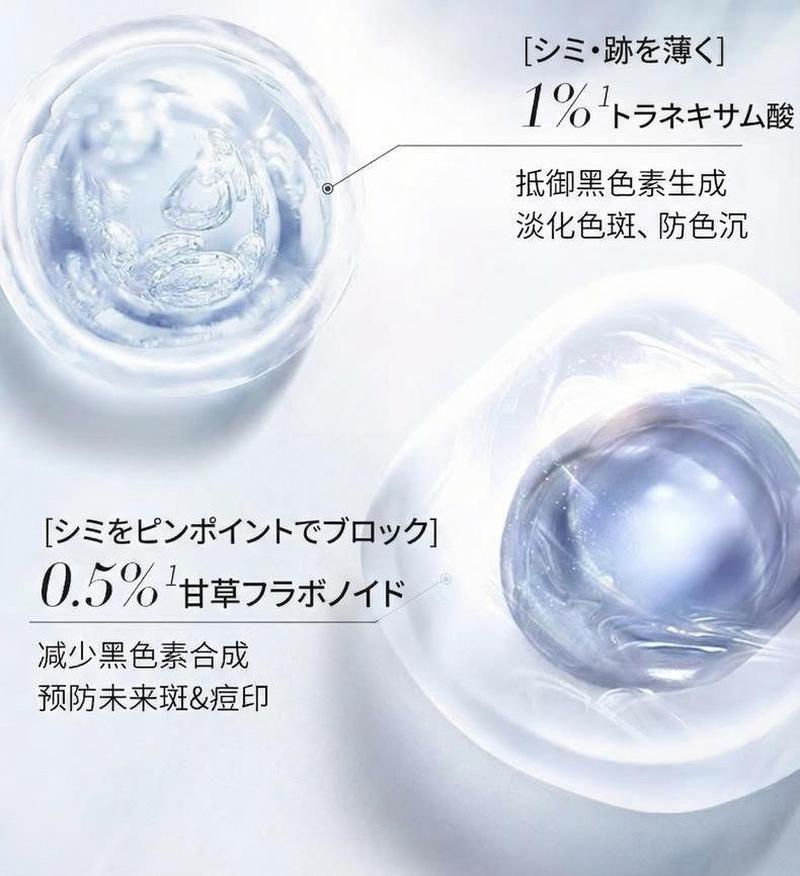 Product detail 5