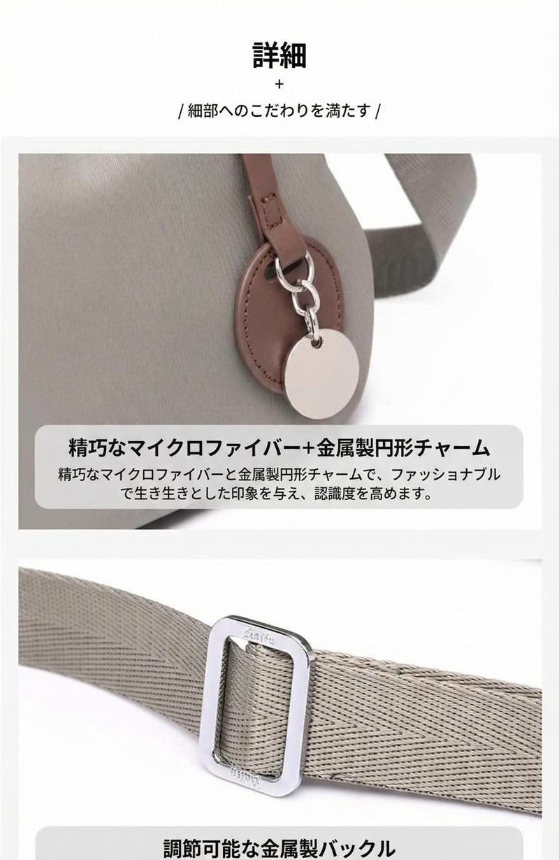 Product detail 32