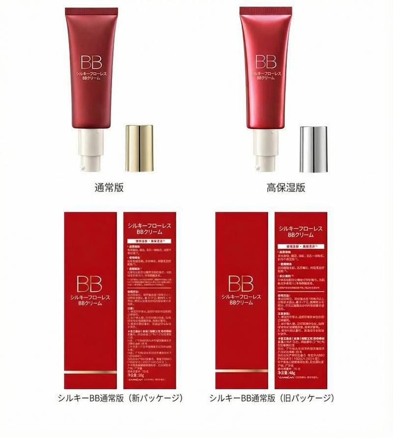 Product detail 14