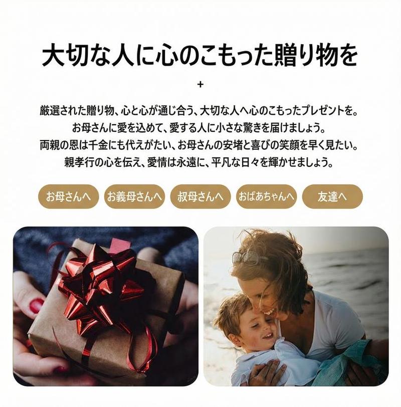 Product detail 21