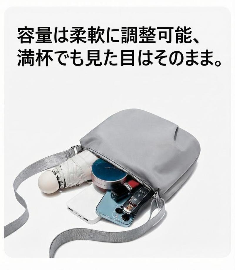 Product detail 17