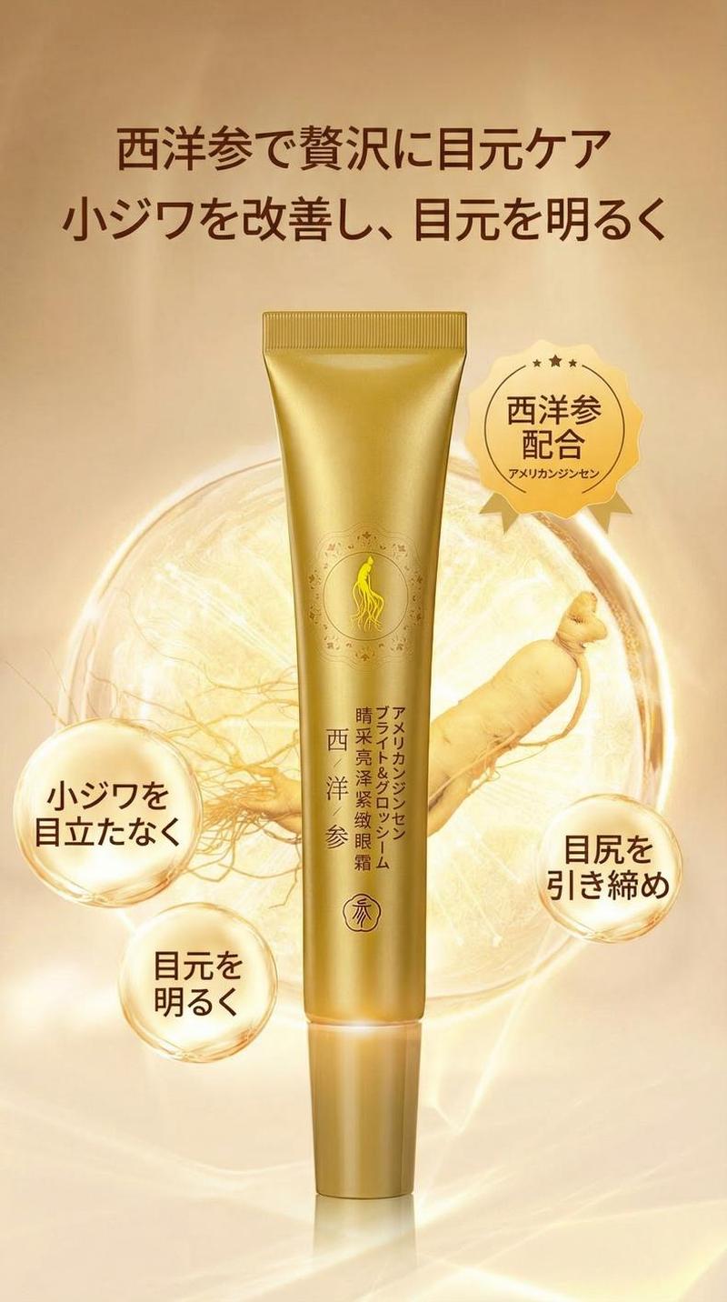 Product detail 1