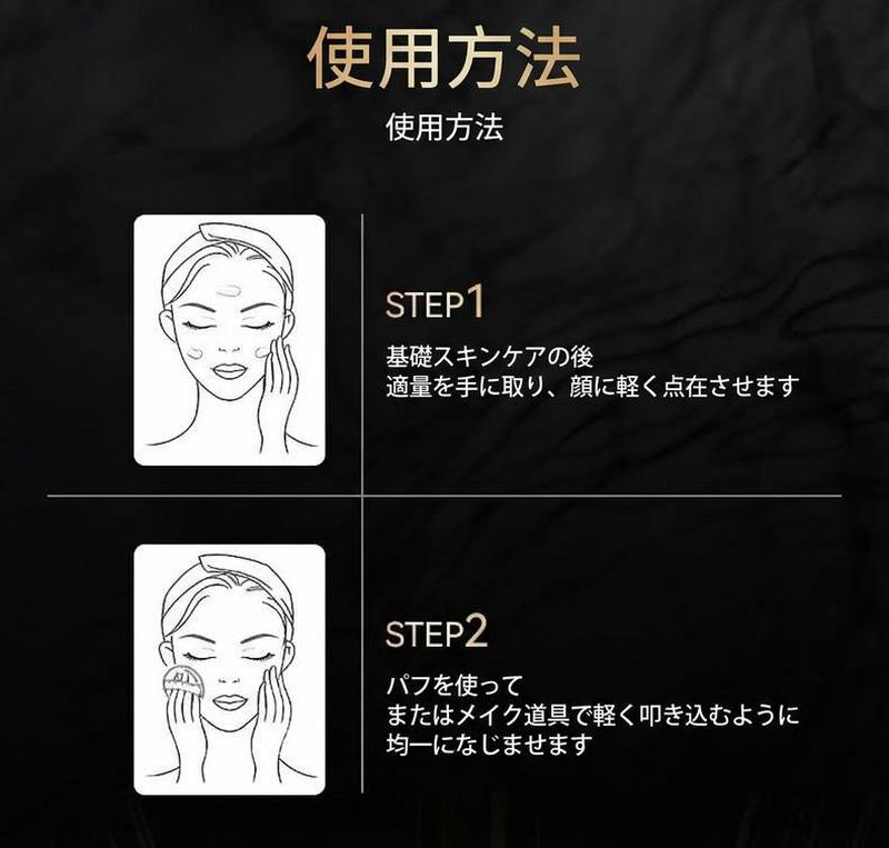 Product detail 9