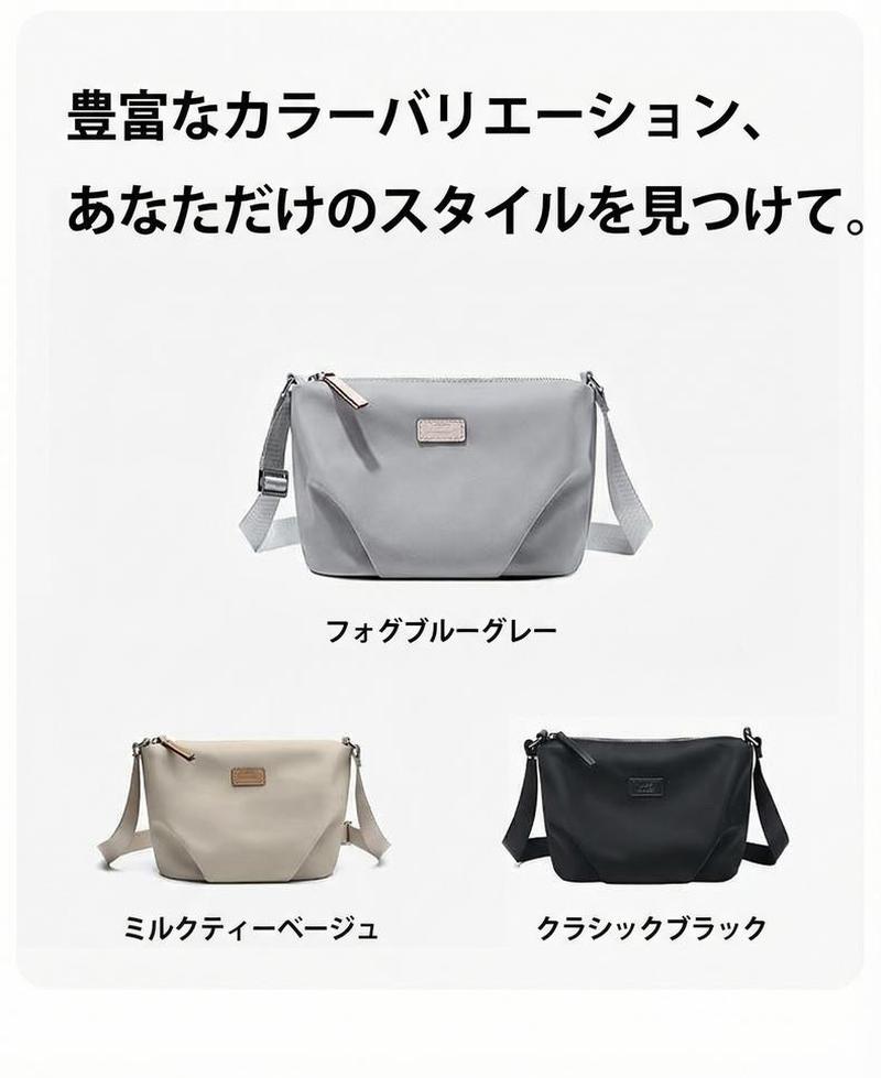 Product detail 12
