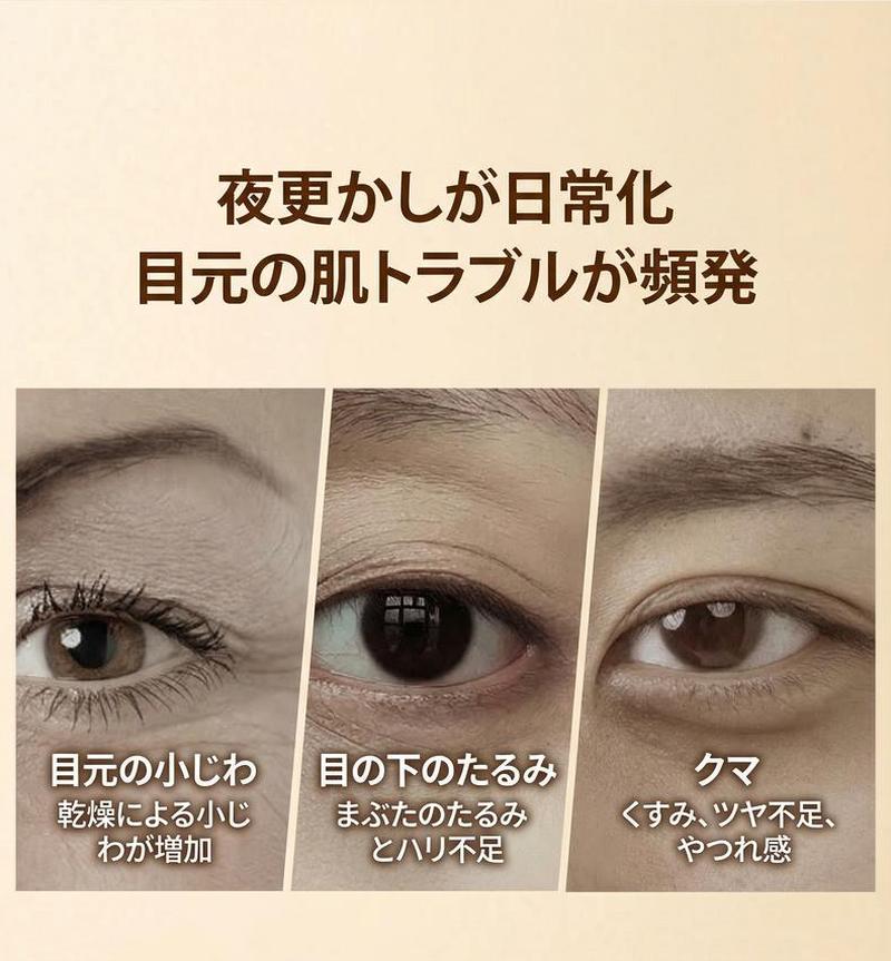 Product detail 2