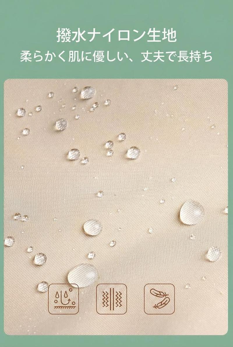 Product detail 7