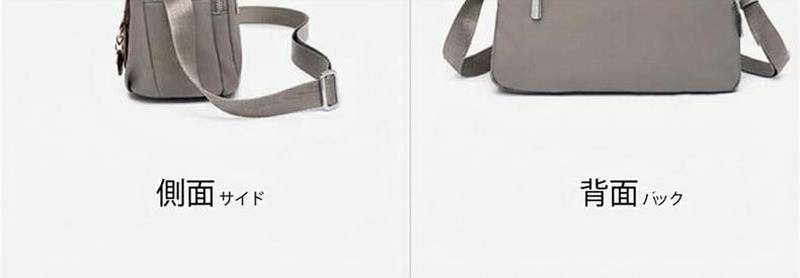 Product detail 27