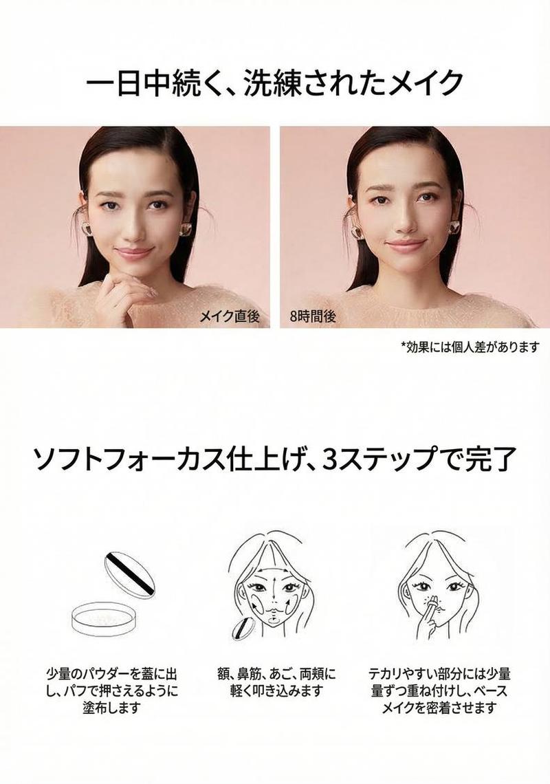 Product detail 10
