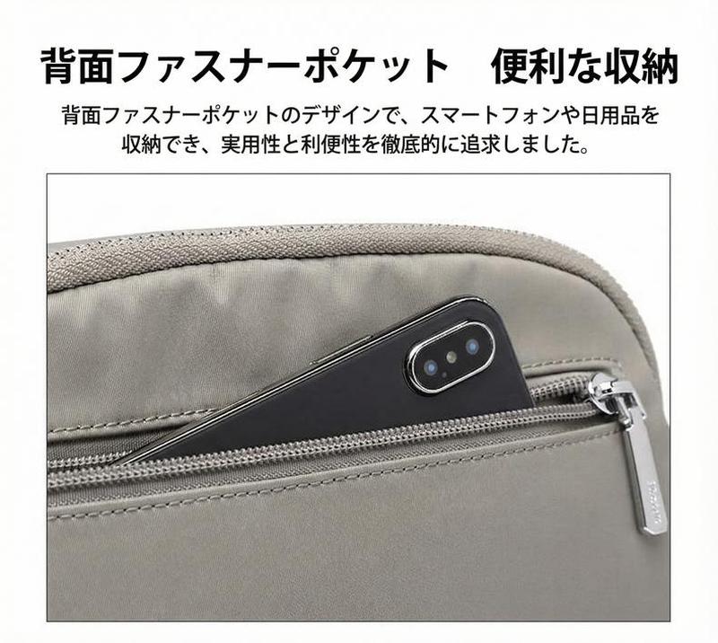 Product detail 18
