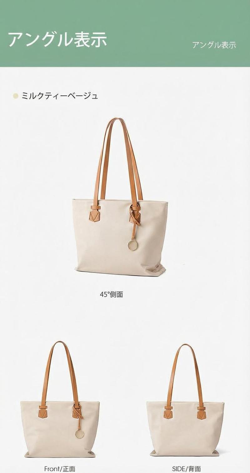 Product detail 9