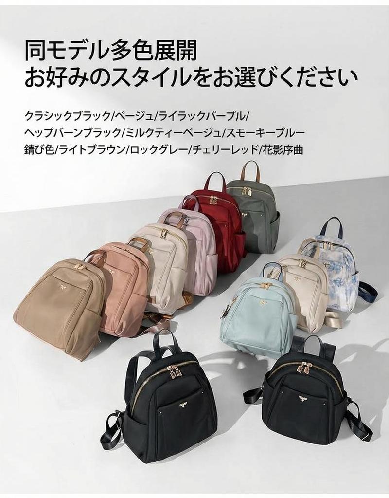 Product detail 9