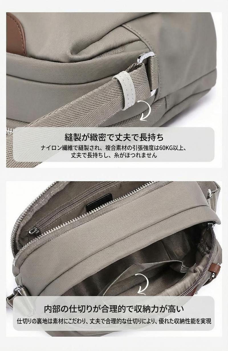 Product detail 35