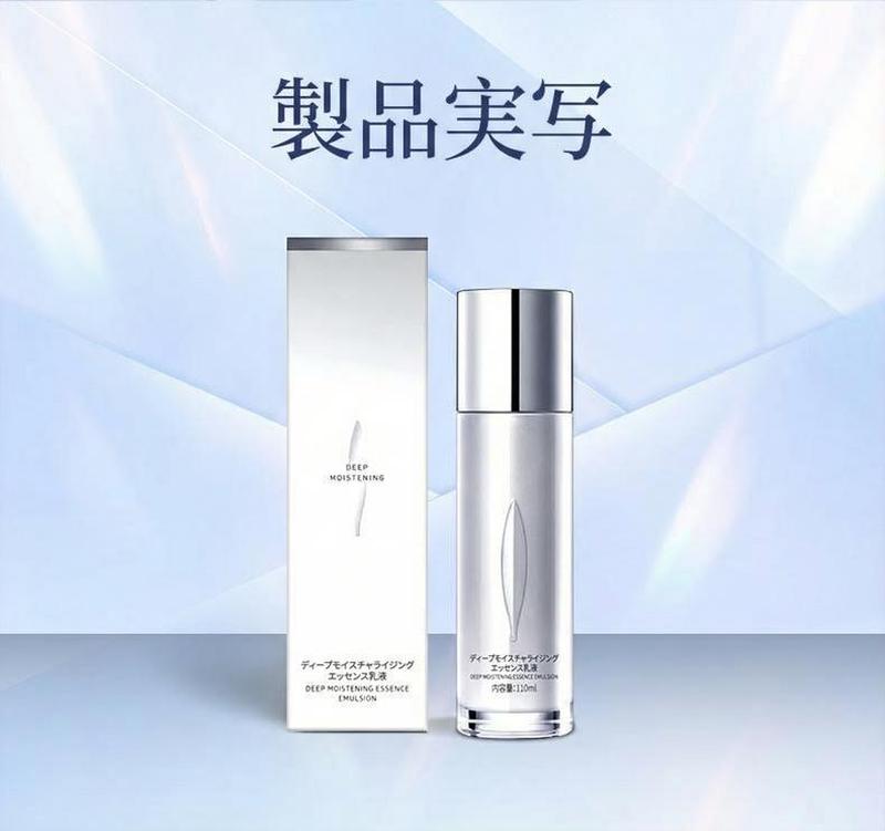 Product detail 9