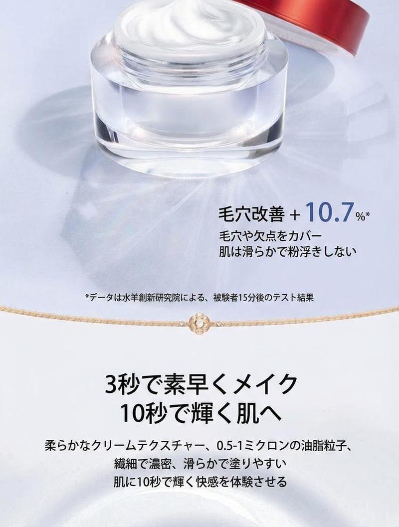 Product detail 6