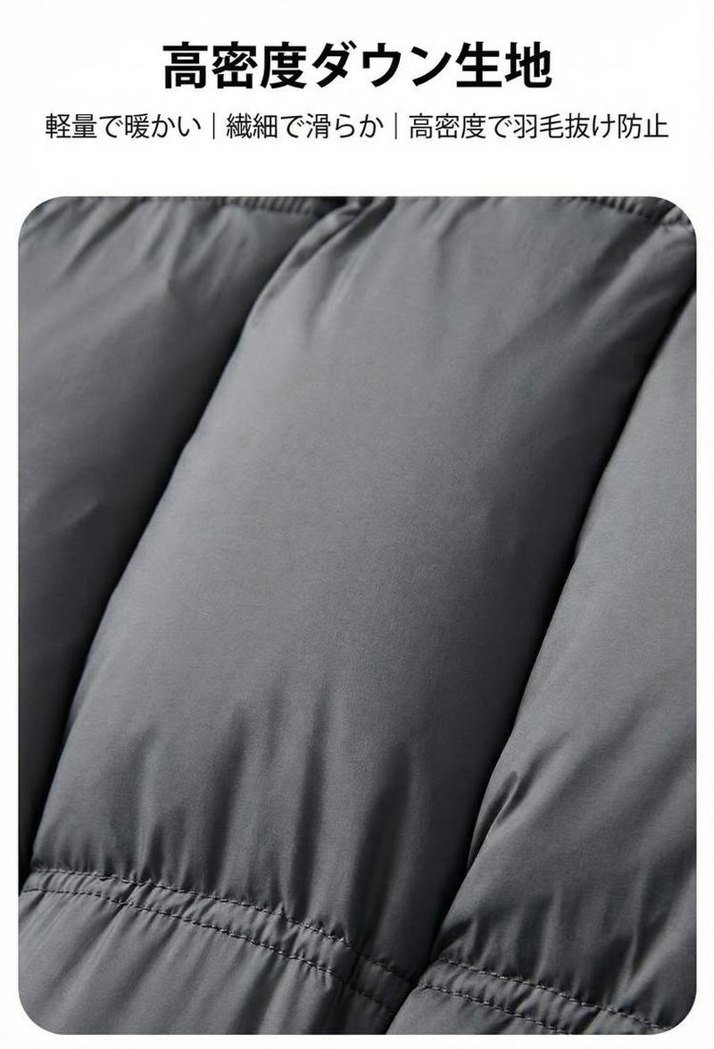 Product detail 13