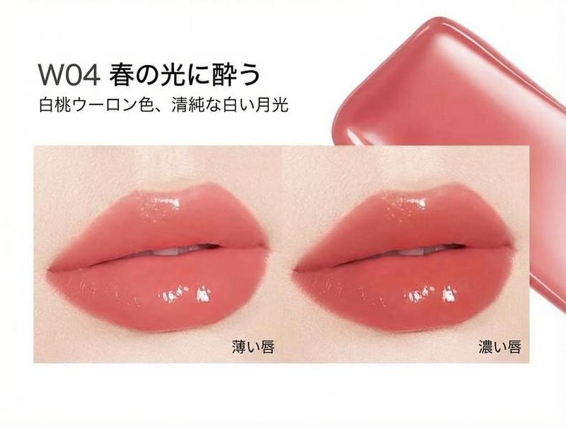 Product detail 24