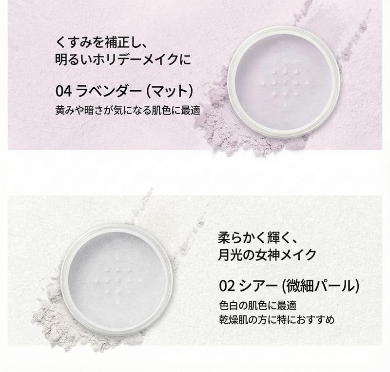 Product detail 9