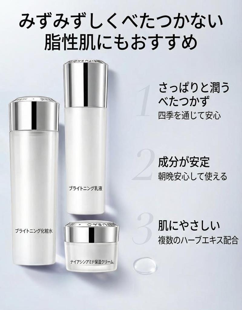 Product detail 6