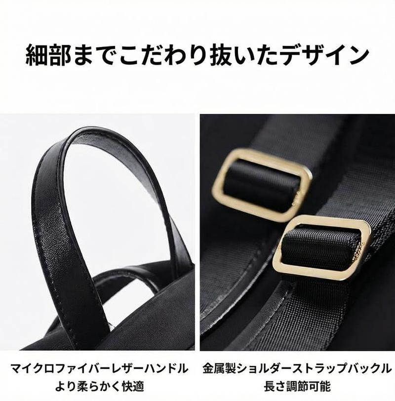 Product detail 16