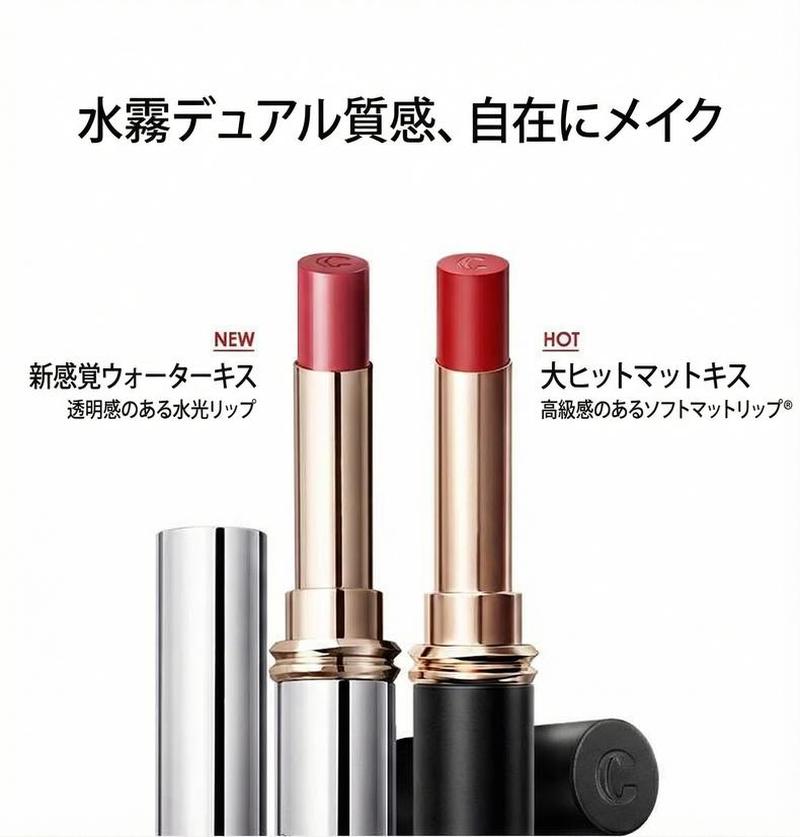 Product detail 28