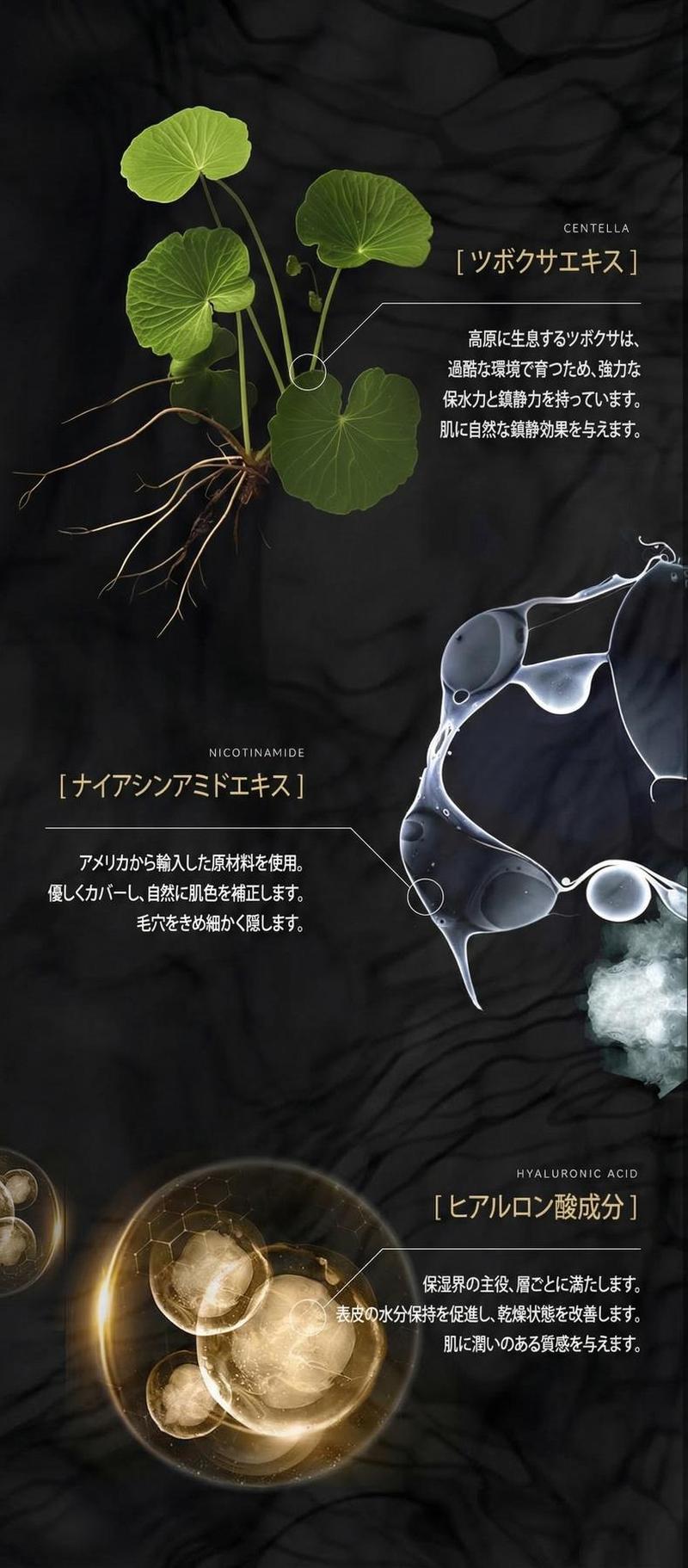 Product detail 9