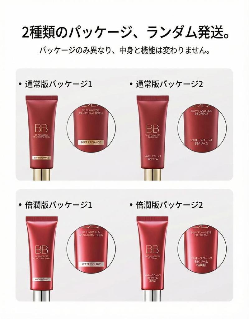 Product detail 12