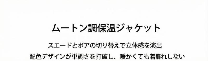 Product detail 8