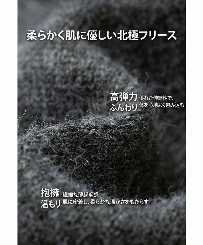 Product detail 12