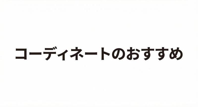 Product detail 3