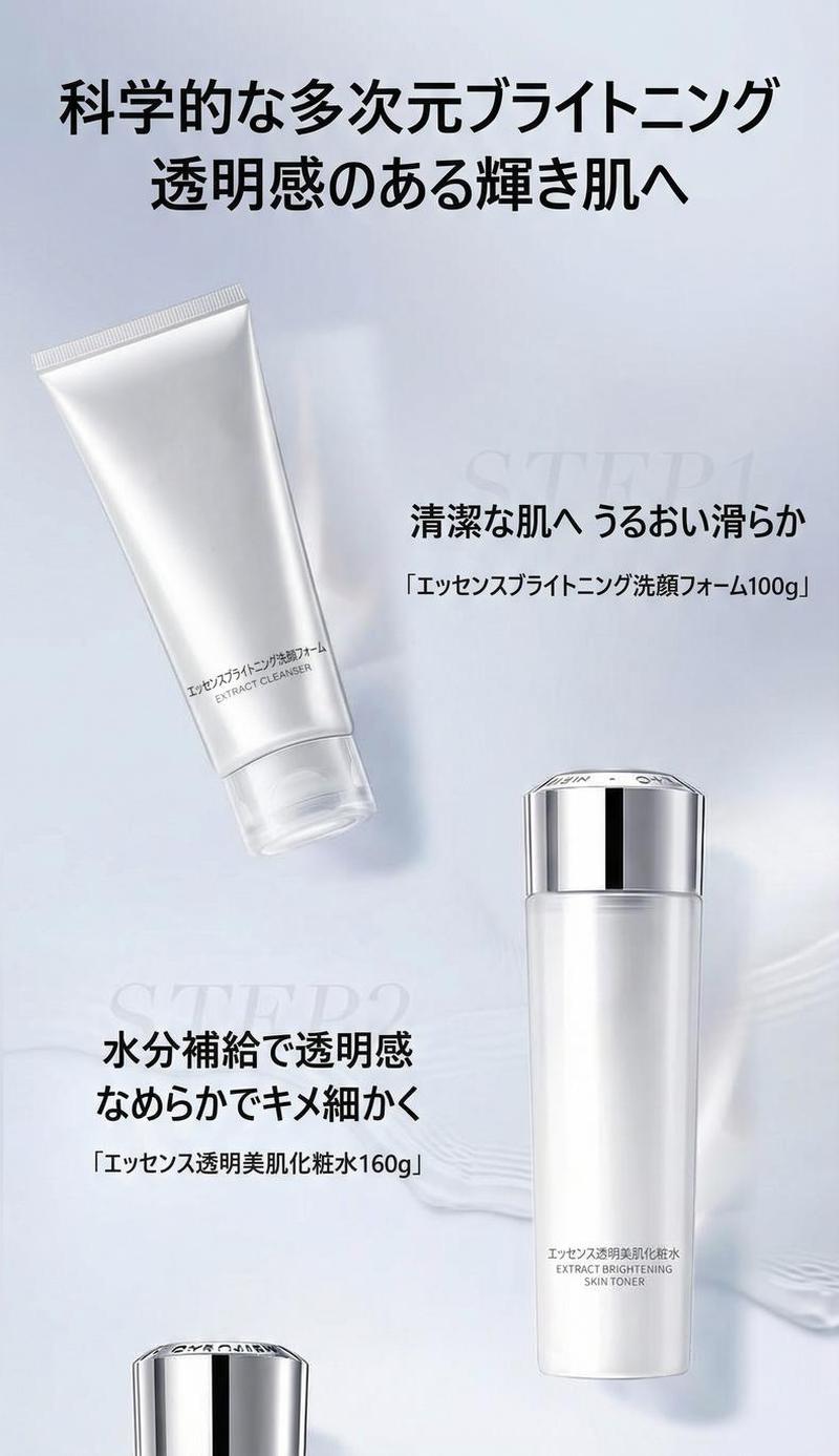Product detail 8