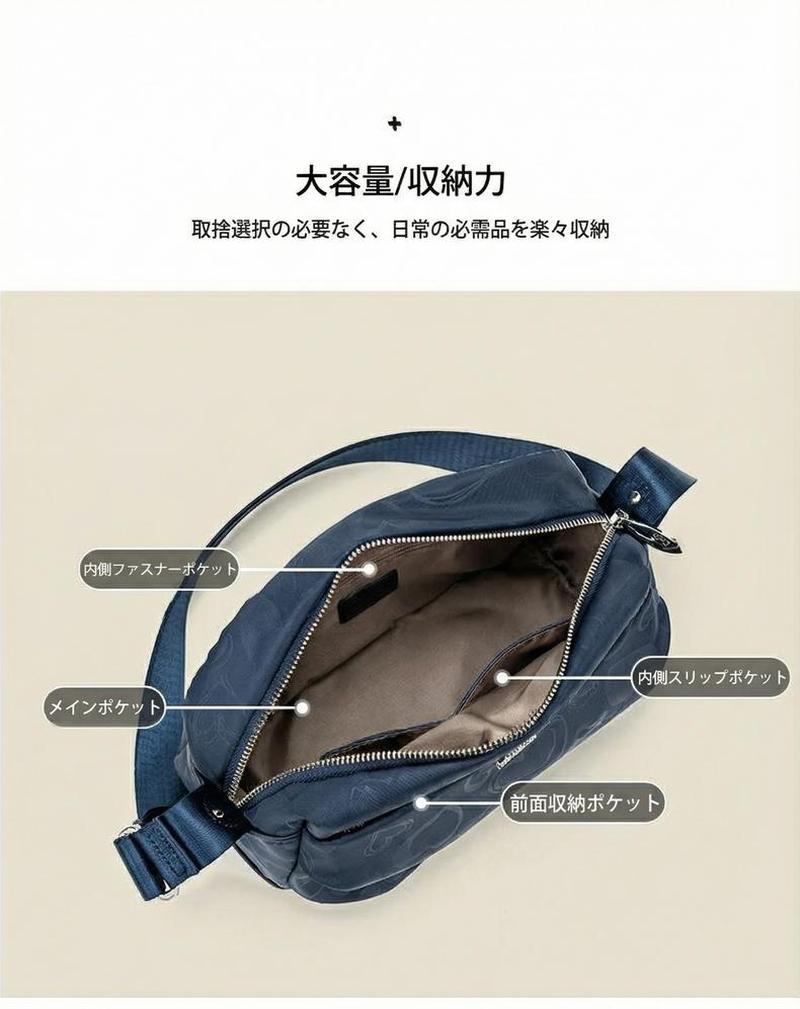 Product detail 16