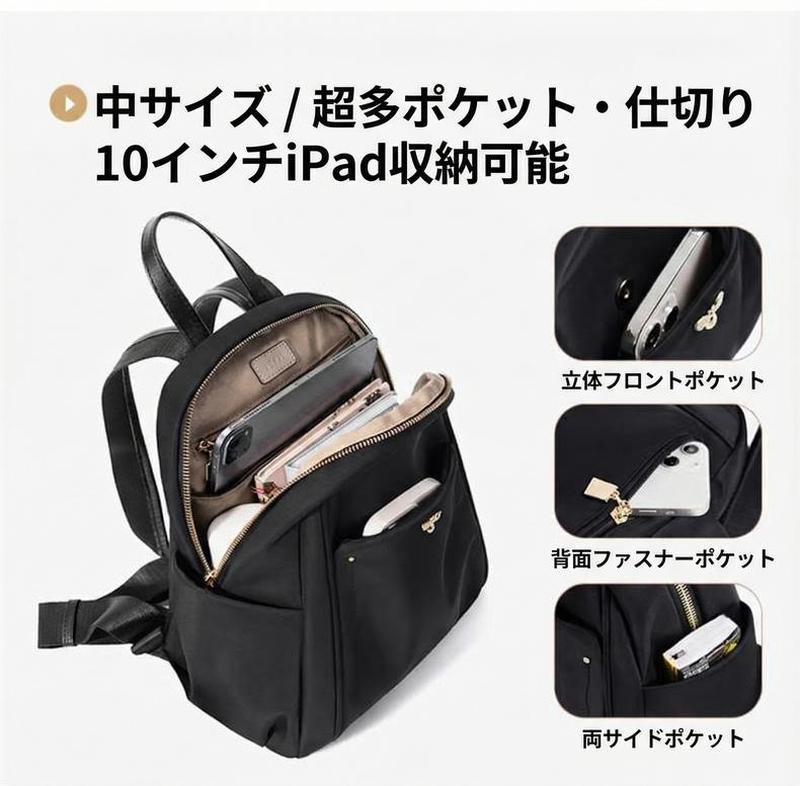 Product detail 7