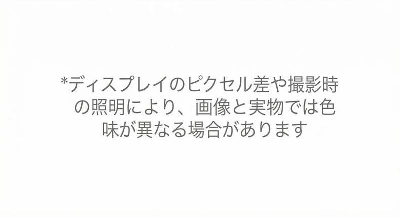 Product detail 20