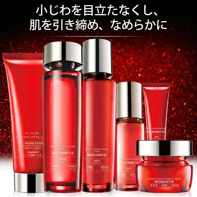 Product detail 1
